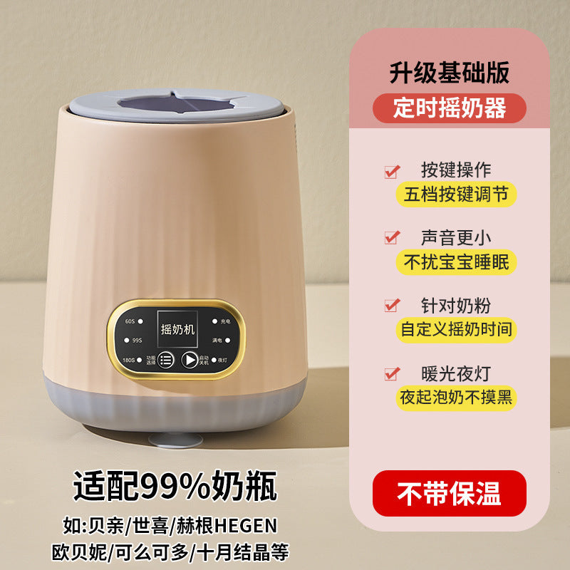 Smart Baby Formula Mixer & Bottle Warmer