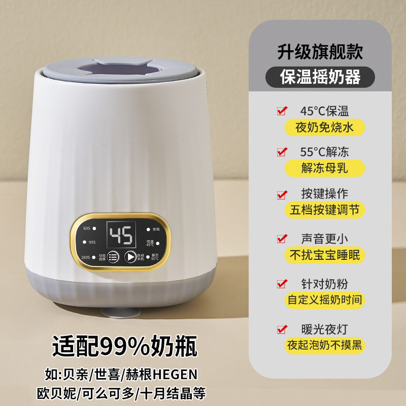 Smart Baby Formula Mixer & Bottle Warmer