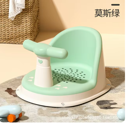 Baby Bath Support Seat