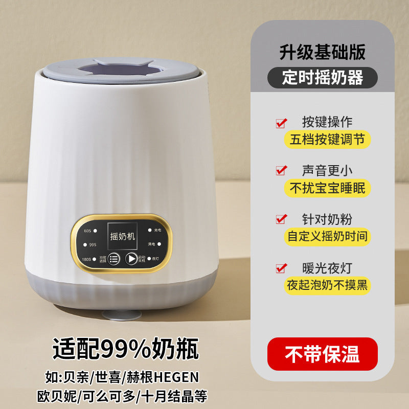 Smart Baby Formula Mixer & Bottle Warmer