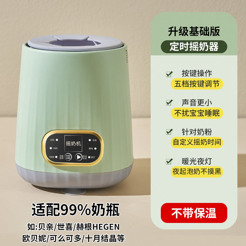 Smart Baby Formula Mixer & Bottle Warmer