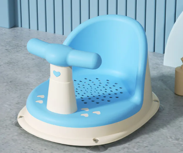 Baby Bath Support Seat