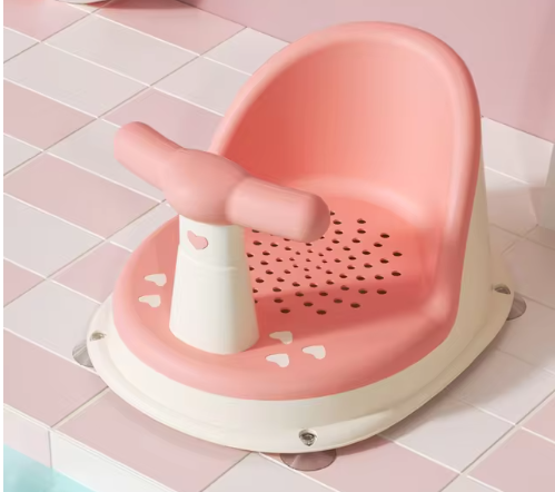 Baby Bath Support Seat