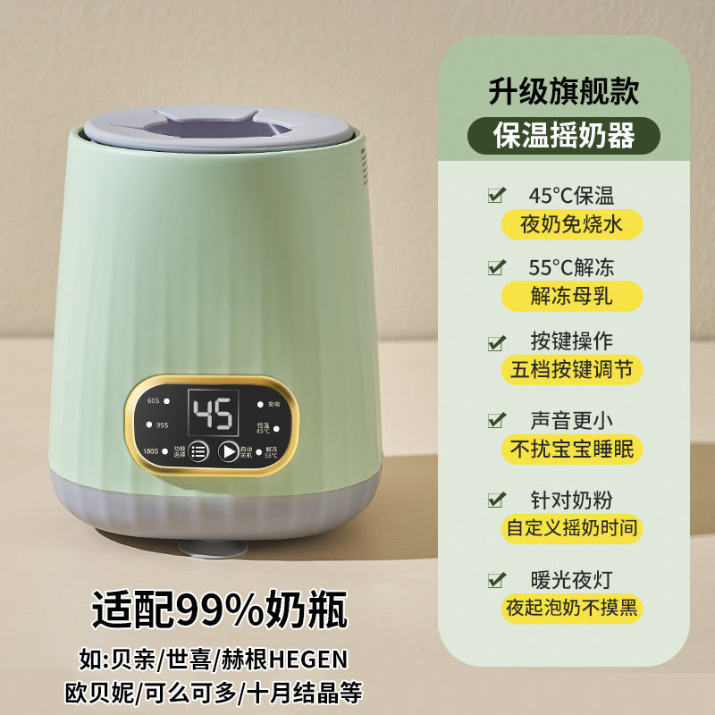 Smart Baby Formula Mixer & Bottle Warmer